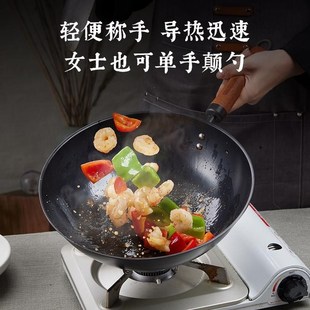 精铁超轻锅组合装 老饭骨 中式 爆炒熟铁家用铁锅锅铲炒勺套装