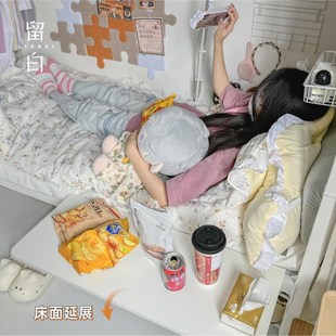宿舍床边桌可折叠床上延长板床头收纳置物架下铺防踩神器梯子挡板