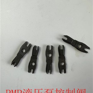 PMP液压泵控制阀 搅拌车配件 修理包110柱塞泵罐车90油泵换向阀