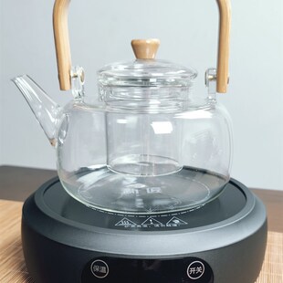 全自动煮茶炉玻璃烧水壶家用茶具煮茶器套装 新匠电陶炉1500w新款