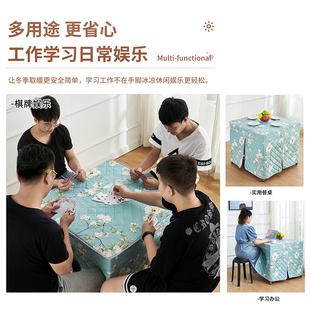 烤火桌子全套冬天家用餐桌子一体折叠取暖桌架烤火炉冬季 2023新款