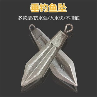 长条 环保带鼻铁坠海钓淡钓钓鱼坠锚鱼配重生铁铁坠子特价