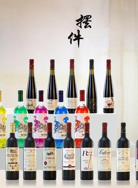 样板房酒吧模拟红酒装饰酒柜饰品外国红酒饰品玻璃酒瓶道具装饰套