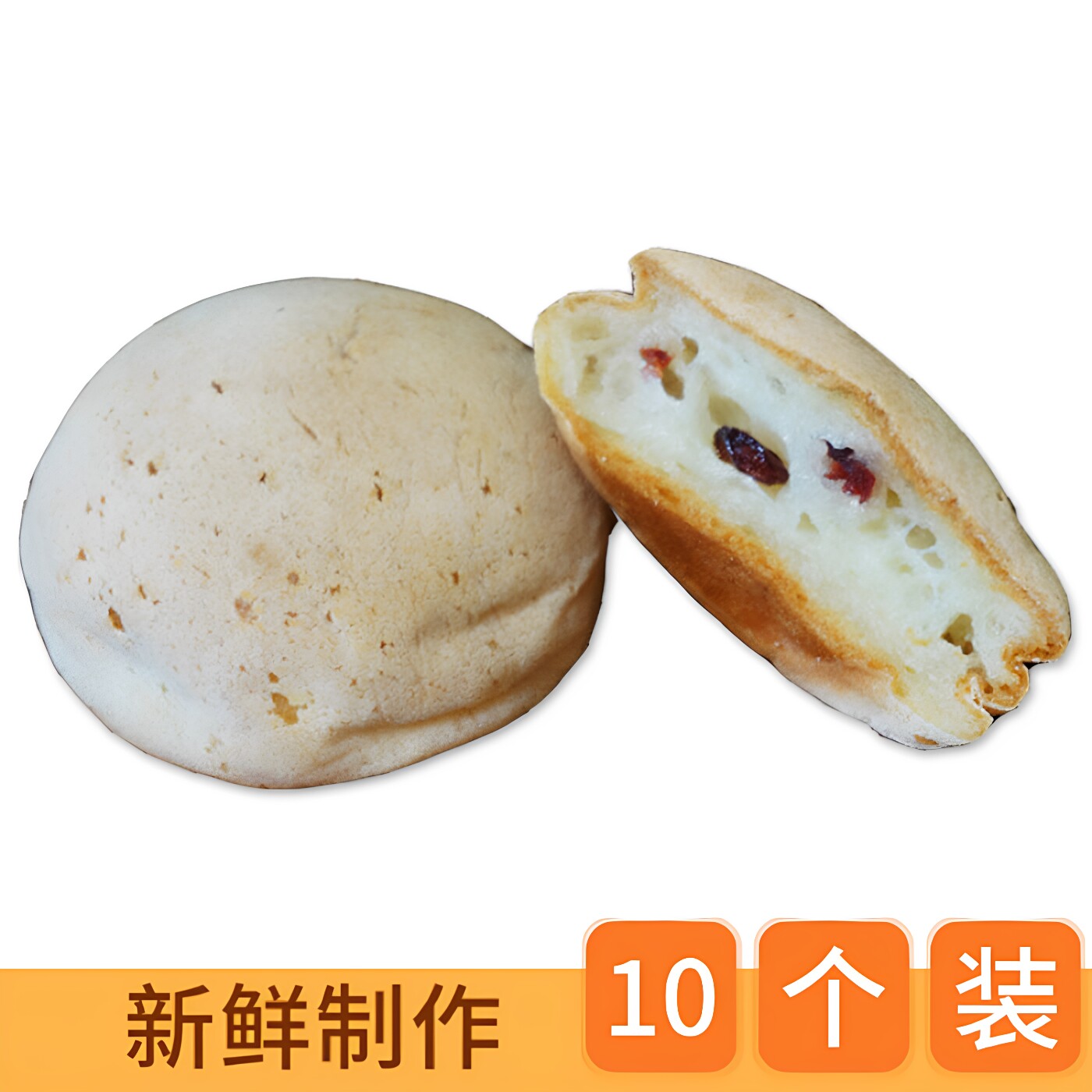 麻薯饼干台湾休闲零食早餐茶点心网红特产手工新鲜制作软Q弹小吃