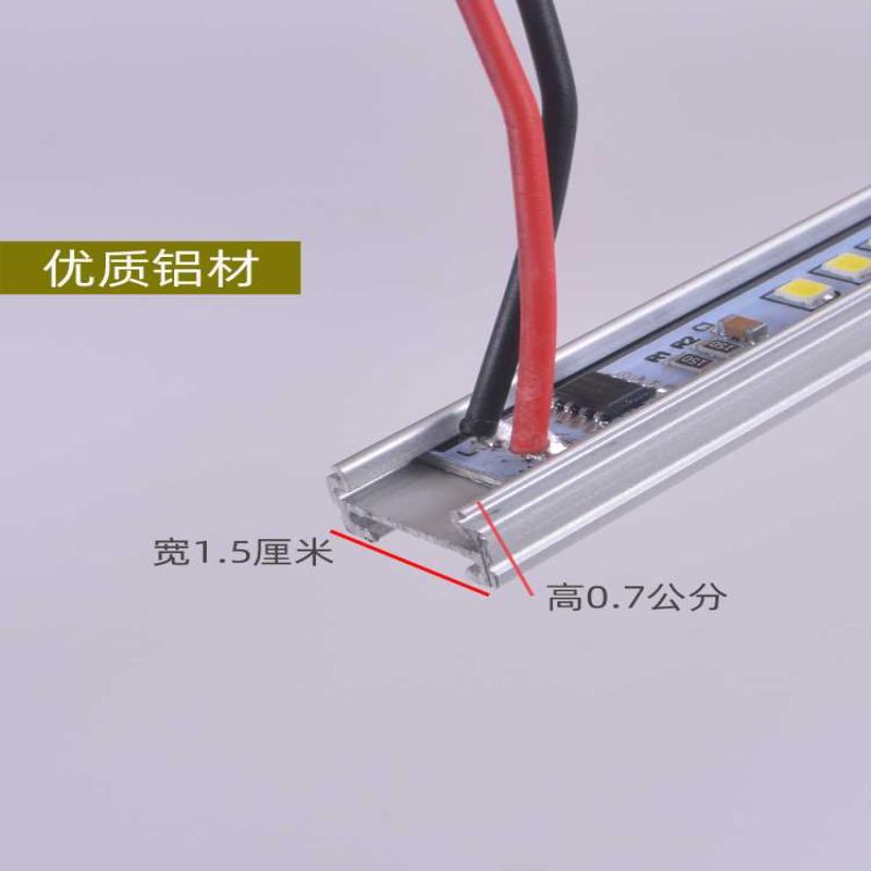 220Vled硬灯条铝材长条灯铁质货架展柜永奶粉货架灯条