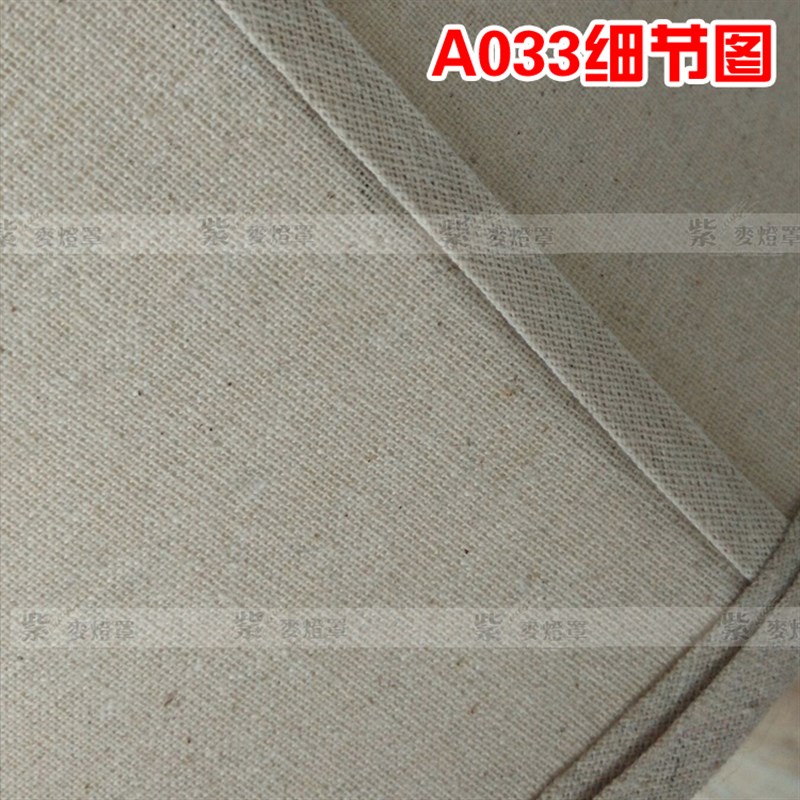 包邮美式台灯卧室床头灯布艺灯罩 顶扣牛角叉落地灯罩 外壳罩配件