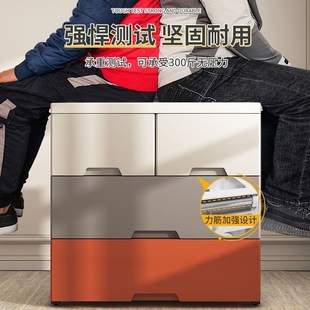 超大号抽屉式卧室收纳柜子加高加厚储物盒宝宝衣柜五斗鞋架整理箱