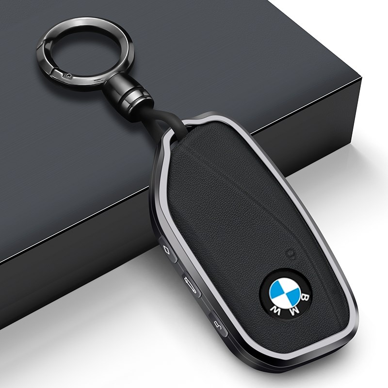 适用宝马钥匙套新款5五系7系x5汽车x6壳x7扣x2/x1包i7男i5高级ix1