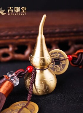 纯铜五帝钱门对门挂件压门槛真品汽车挂件真品钥匙扣中国结挂饰