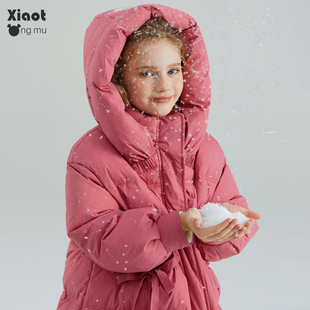 小童木 浆果色女童羽绒服冬季新款加厚连帽女大童中长版羽绒外套