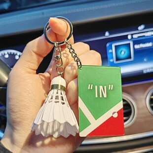 界内界外羽毛球挂件送男女朋友羽毛球不可辜负钥匙扣挂饰创意礼物