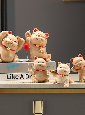 创意招财猫一家三四五口的摆件轻奢客厅电视柜酒柜装饰品乔迁礼物