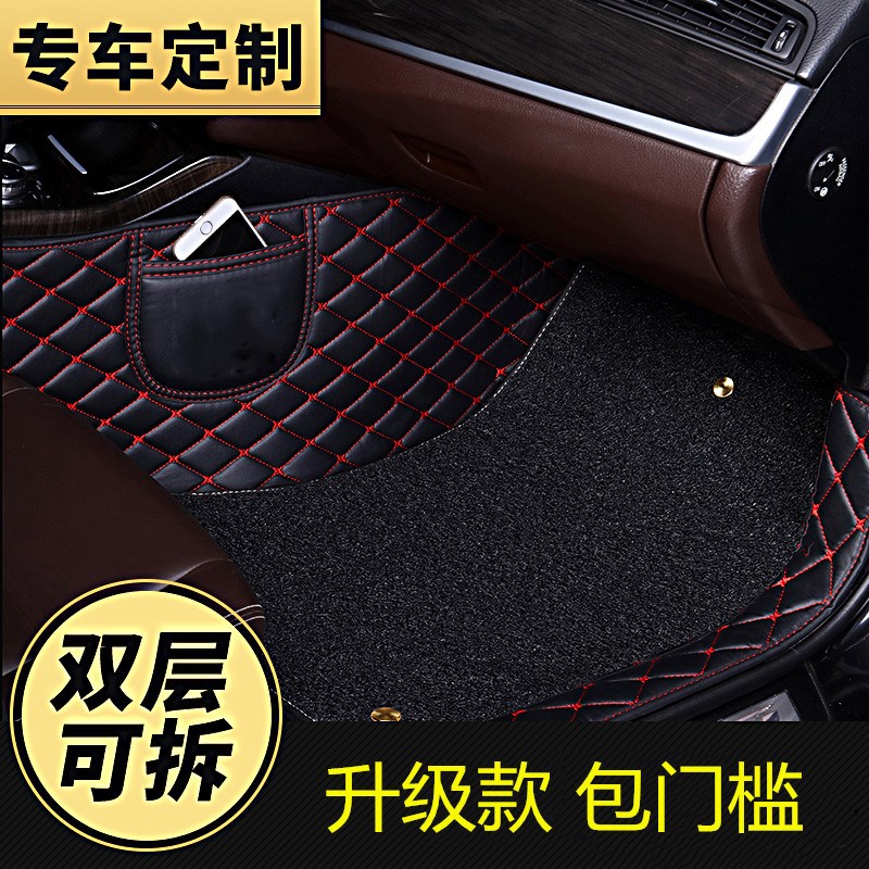 2021款别克昂科威Plus专用大全包围汽车脚垫精英豪华型艾维亚652T