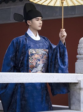 2024汉服男明制妆花仙鹤文官官服圆领袍藏青蓝色司仪中式婚服男
