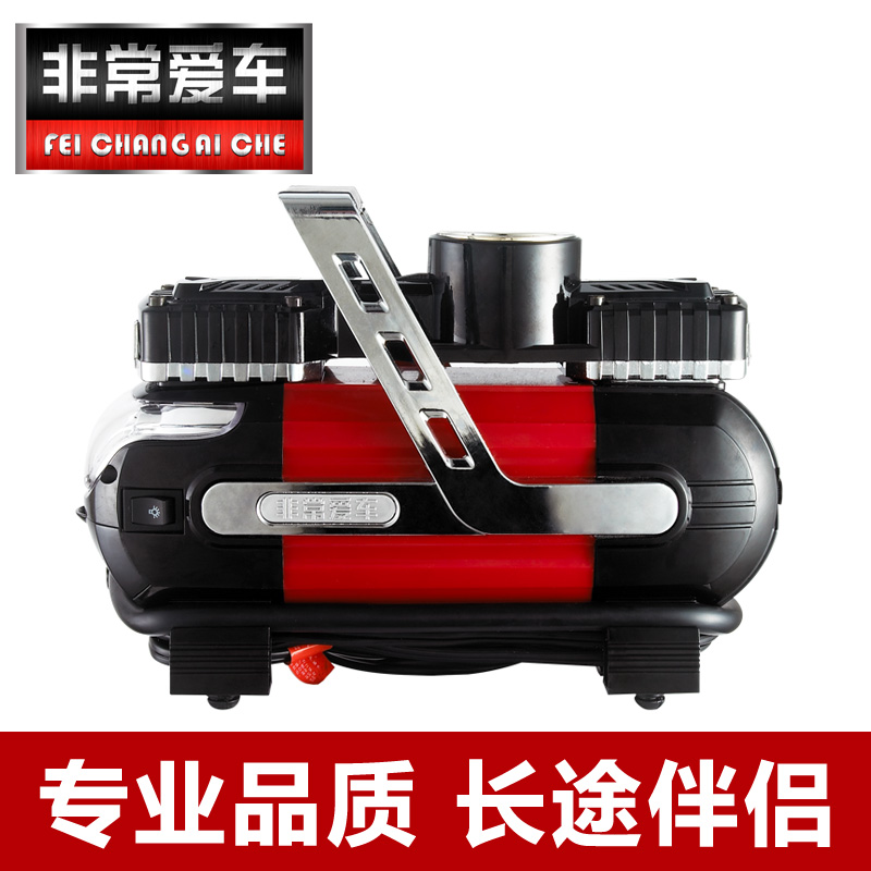 非常爱车车载充气泵 12V汽车便携式电动双缸打气筒高压轮胎打气泵