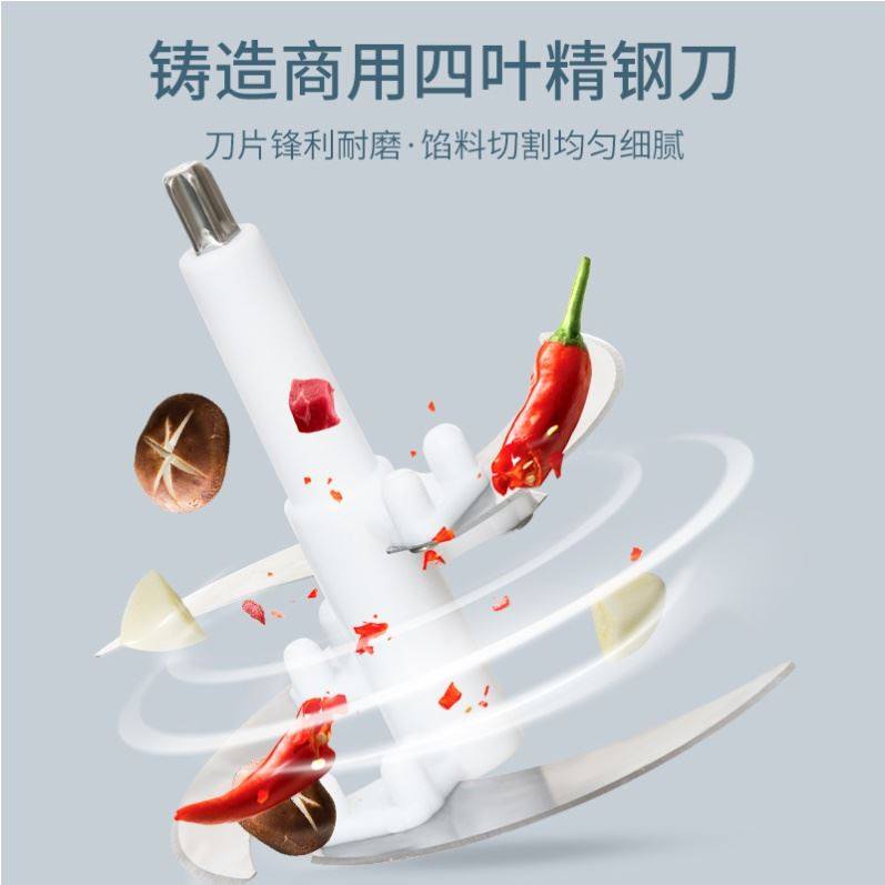 商用绞肉机家用电动大容量肉馅搅拌饺搅碎菜器料理蒜泥多功能神器