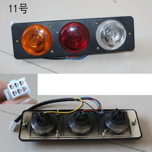 全封闭棚车电动三轮车后尾灯电动三轮休闲车灯泡款LED后尾灯总成
