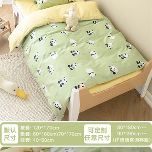 小学生午托三件套宿舍被子儿童床上午托班被褥午休午睡托班70x1u.
