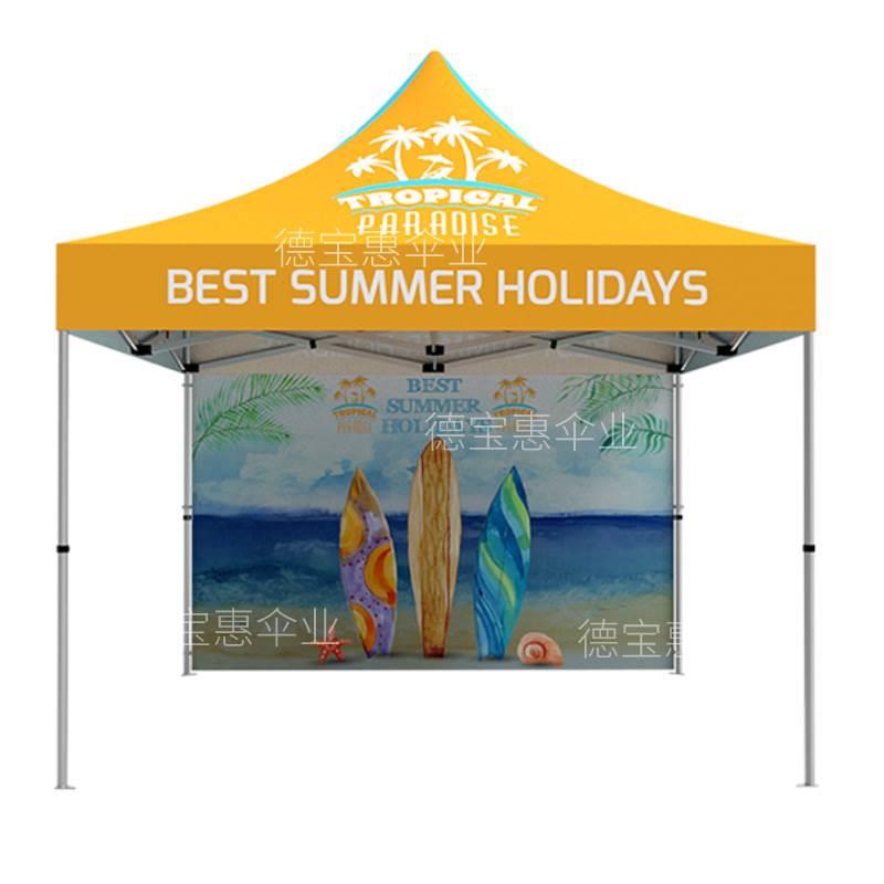 户外摆摊防晒广告帐篷 3*3夜市活动展览折叠帐篷 四角遮阳伞帐篷