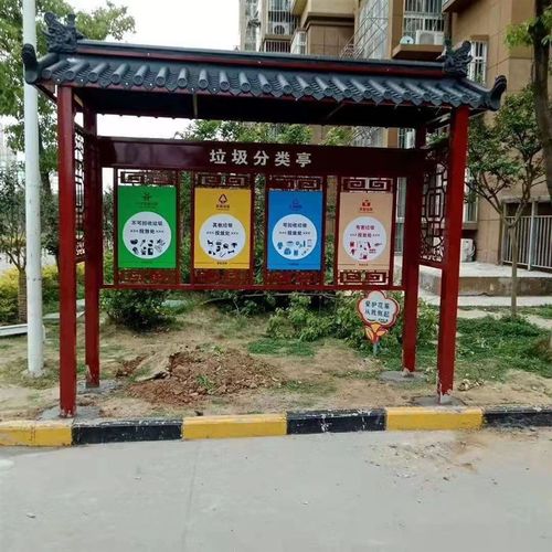 定制仿古垃圾分类亭四色分类不锈钢回收站烤漆防雨棚垃圾桶