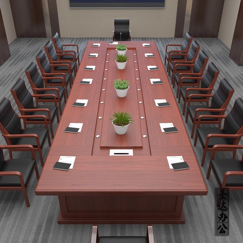 大型会议桌长桌 政府商用高档实木皮会议办公洽谈桌 会议桌椅组合