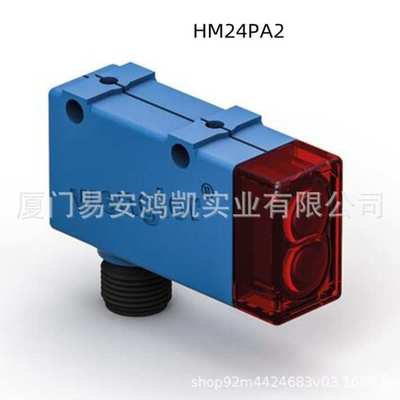 威格勒 WENGLOR 开关XM98PDVH2 P1KH029 P1KL007 P1KS006 P1NH708