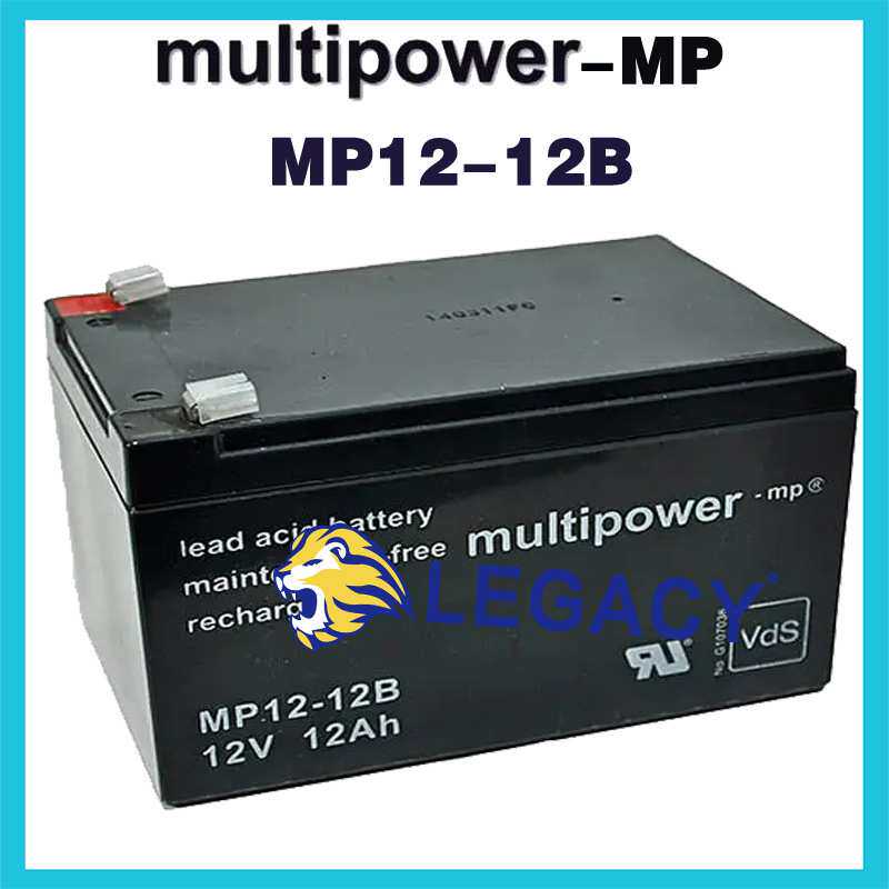德国multipower蓄电池 MP12-12C 12V12Ah 铅酸循环型
