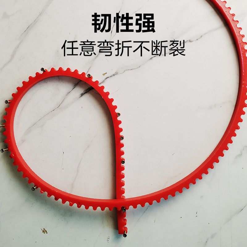 齿轮式链条形条木工圆弧神器吊顶曲线异形切割弧形模具取型神器