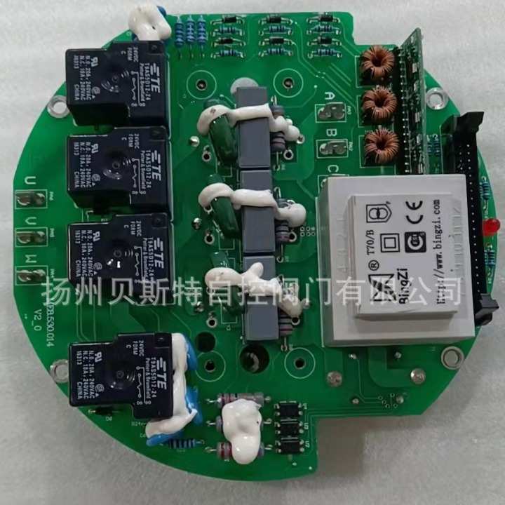 电动执行机构 M8360C-FT，分体式，开关型，电缆13m，M8350C 川仪