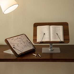 北欧国度实木书夹固定晨读架黑胡桃木可升降旋转阅读支架书架