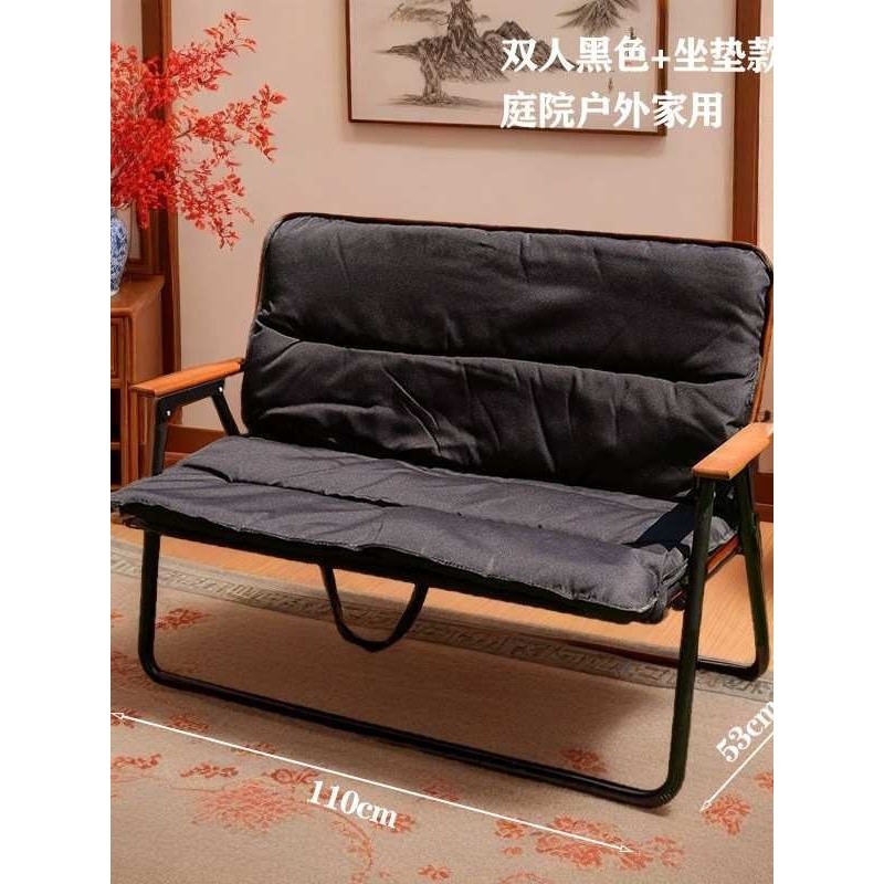 露营双人折叠椅家用简易小沙发情侣双人椅小户型便携椅多功能折叠,电子元器件市场,其它元器件,淘宝优惠券,粉丝福利购,淘宝优惠卷
