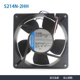 ebmpapst 17.5W 12738 24V 2HH 三線 原裝 12.7CM軸流風(fēng)機(jī) 5214N