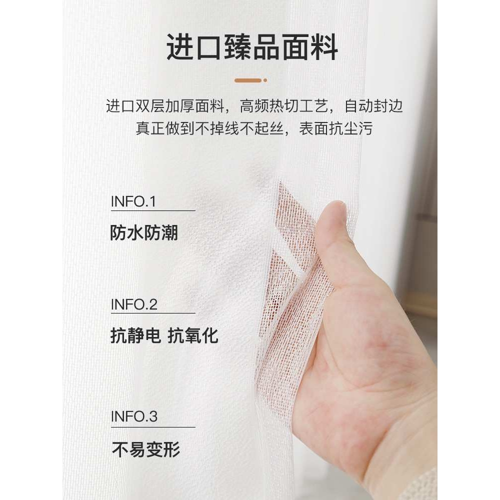 电动梦幻帘窗帘遮光2022新款客厅阳台卧室纱帘垂直竖百叶窗帘