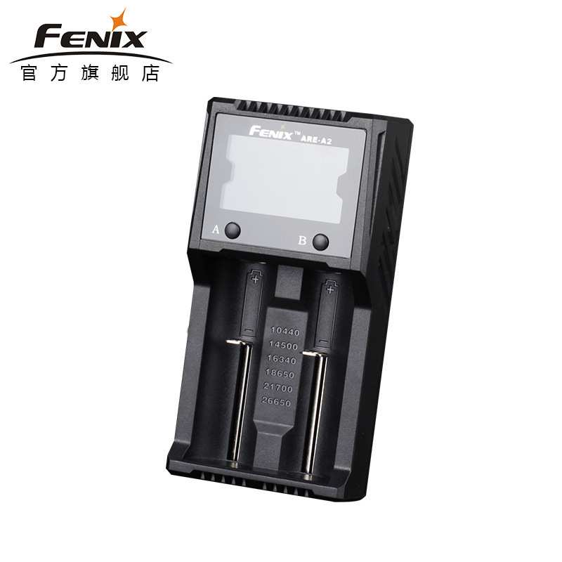 Fenix ARE-A2锂离子电池充电器18650 26650 14500 16340 AA 10440