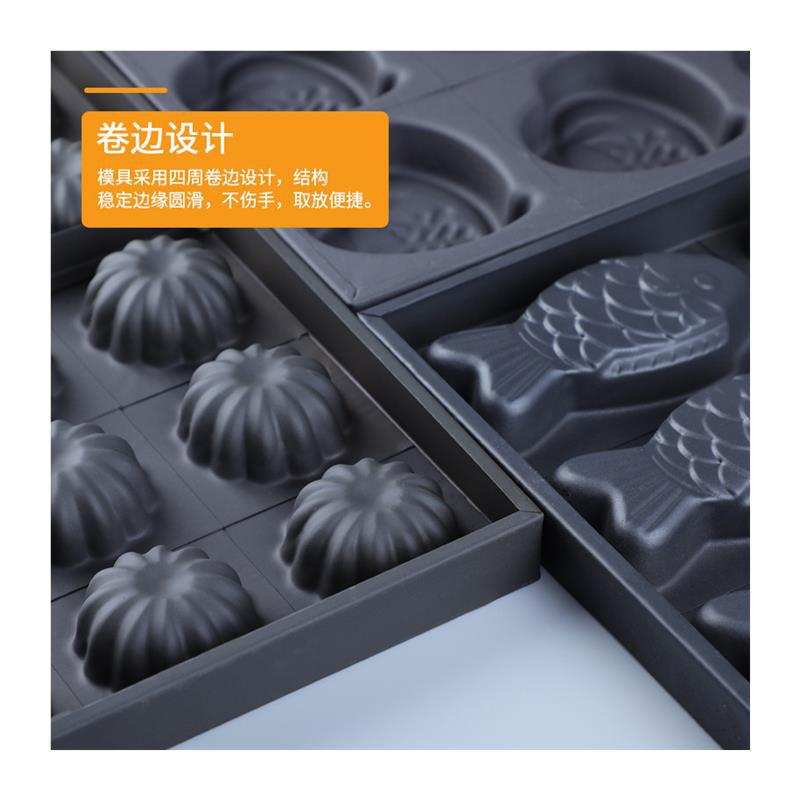 加厚烤盘烤蛋糕模具商用长方形无水圆形拔丝香蕉南瓜花烘焙