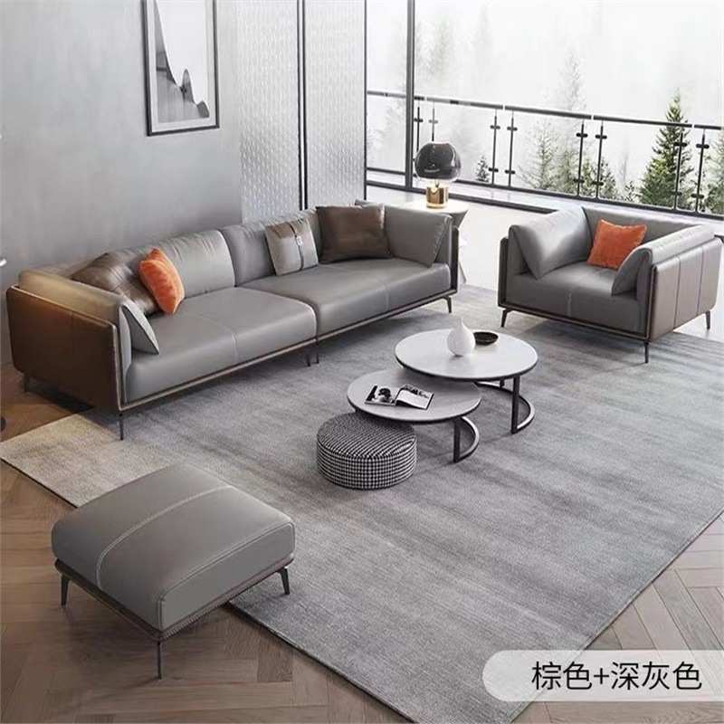 极简沙发客厅现代简约网红款三人小户型家用家具皮制北欧风格家居