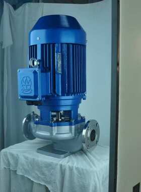 冠申GDF 32-20/GDF40-10/GDF50-8不锈钢耐腐蚀泵酸碱循环泵增压泵