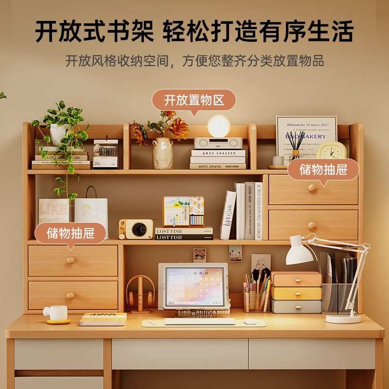 书桌学生家用学习写字桌卧室书架一体桌子靠墙书柜现代简约电脑桌