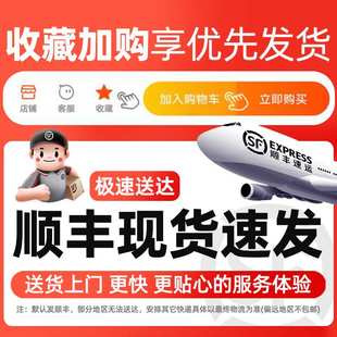 大功率家用手提锯电锯电动锂电池大容量伐木锯g3 j8劈柴锯树充电式