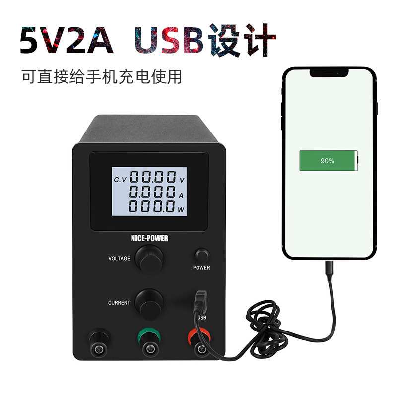 R-SPS1203D液晶屏显示直流稳压电源120V3A开关电源可调电源