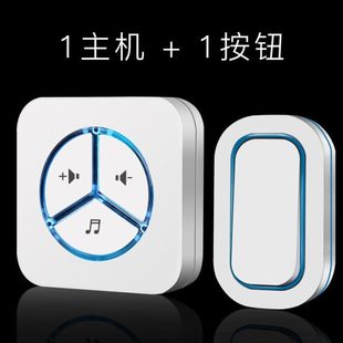 智能超白色距离个性 呼叫器电铃门铃无线家用遥控宸焕 创意电子远