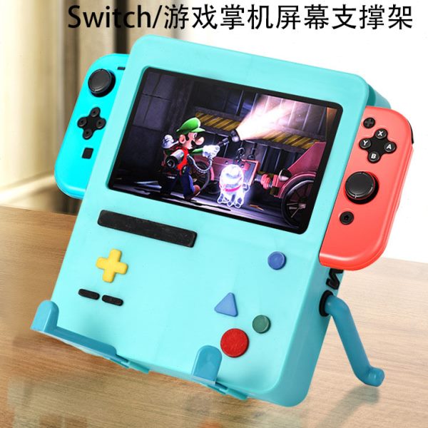 任天堂switch/oled/ns游戏机卡通支架桌面掌上游戏机屏幕支撑架