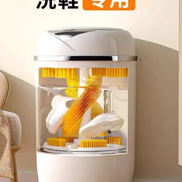 家用小型洗鞋机刷鞋机半自动洗脱一体机宿舍租房洗袜懒人洗衣机