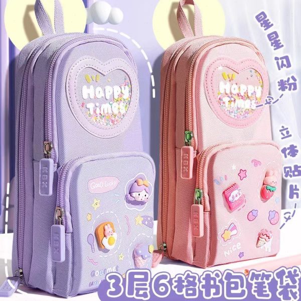小学生儿童大容量高颜值简约可爱女生款卡通三层书包笔袋女孩文具