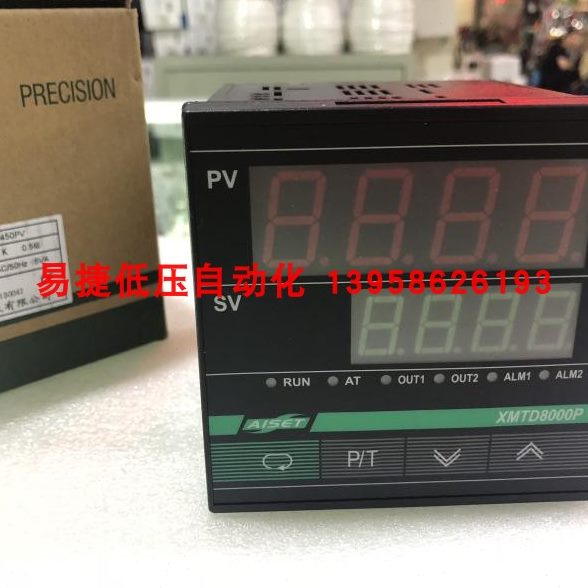 AISET上海亚泰 XMTD8000P XMTD-8450PV K型 多段温控仪 固态输出