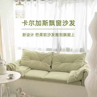 轻奢沙发小白阳台垫子窗台垫俞定制飘窗飘窗垫尔加斯卡网红定做