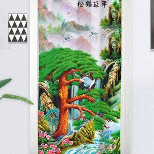 免打孔门帘隔断帘空调挡风试衣间分隔卧室厨房卫生间全遮挡布帘子