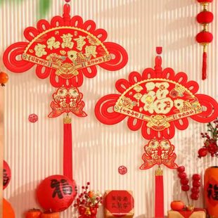 饰品乔迁 双面扇形中国结福字挂饰客厅大号高档电视背景墙玄关装