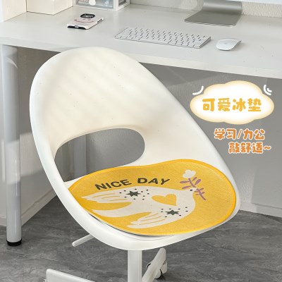 夏天冰垫坐垫学生宿舍可爱高颜值家用降温神器办公室椅垫屁垫K