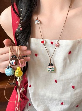 举个杯陶瓷彩色水杯吊坠项链女夏天长J款毛衣链配裙子挂绳配饰品